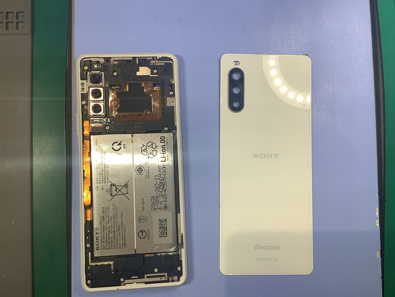 Xperia10Ⅱのバッテリー交換ならデータそのまま・最短即日修理のスマホ修理工房イーアス高尾店へ！
